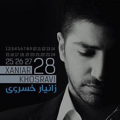 Xaniar-Omid-Daram-Hanooz