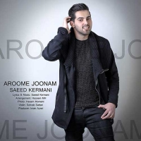Saeed-Kermani-Aroome-Joonam
