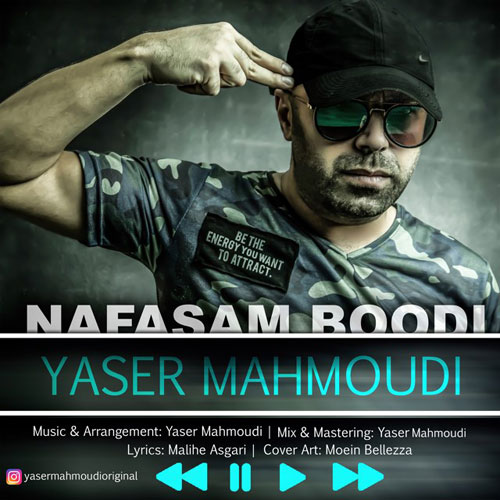 Yaser-Mahmoudi-Nafasam-Boodi