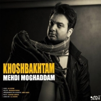 Mehdi-Moghadam-Khoshbakhtam