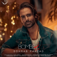 Sohrab-Pakzad-Bombe