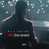 جنگ (اجرای زنده) - Jang (Live)