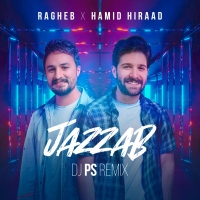 جذاب (ریمیکس) - Jazzab (Remix)