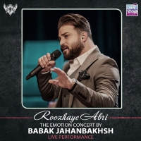 Babak-Jahanbakhsh-Roozhaye-Abri-Live