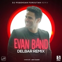 دلبر (دیجی پی اس و احسان فروتن) - Delbar (DJ PS and Ehsan Foroutan Remix)
