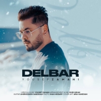 دلبر - Delbar
