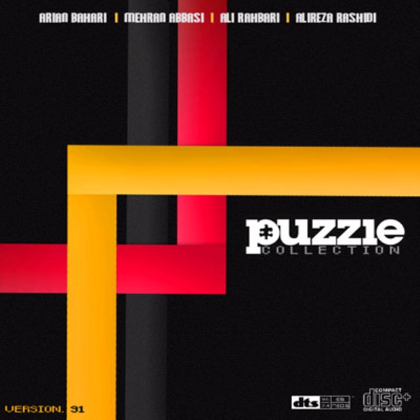 Puzzle-Band-Bazam-Mikhamet