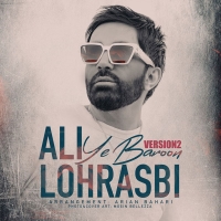 Ali-Lohrasbi-Ye-Baroon-Remix