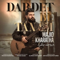 Majid-Kharatha-Dardet-Be-Tanam