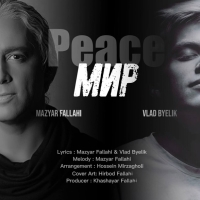Mazyar-Fallahi-Peace