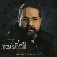 Reza-Sadeghi-Ehsas