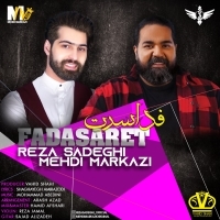 Reza-Sadeghi-Fada-Saret-ft-Mehdi-Markazi