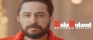 Bala-Boland