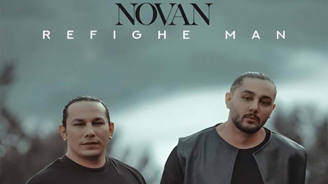 Refighe Man