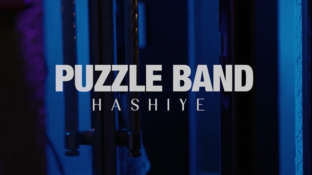 Hashiyeh