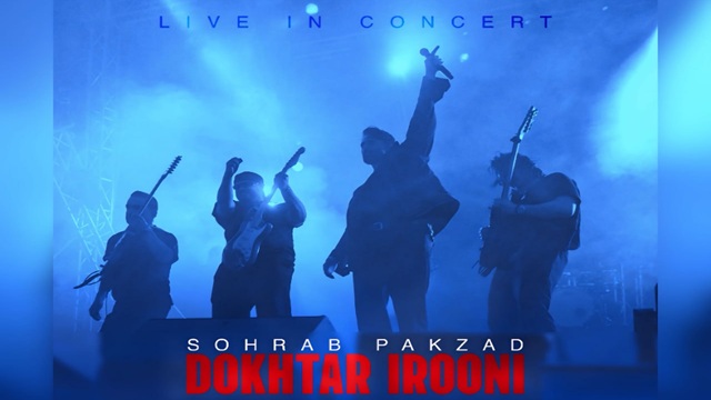 Dokhtar Irooni (Live)