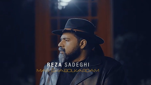 Man Ghabool Kardam