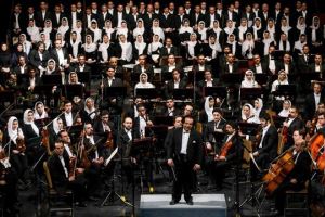 معرفی برنامه‌های ارکستر سمفونیک تهران در ۶ ماه اول سال