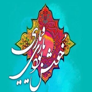نواهایی از موسیقی قاجار منتشر شد