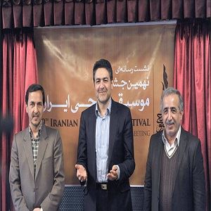 بوی خوش موسیقی نواحی در کرمان/ سازها در هفته وحدت کوک می شوند
