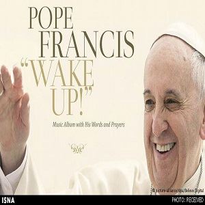 آلبوم راک پاپ فرانسیس به بازار آمد!