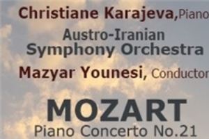 کنسرت ارکستر سمفونی اتریش و ایران در تالار وحدت برگزار می‌شود