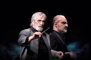 اجرای ارکستر ملی ایران به تعویق افتاد