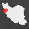 کنسرت هایی در حمایت از زلزله زدگان کرمانشاه
