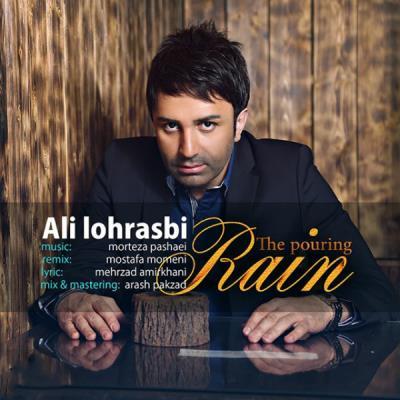 Ali-Lohrasbi-Shor-Shore-Baroon-New-Version