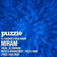 میرم - Miram(Puzzle Band Radio Edit)