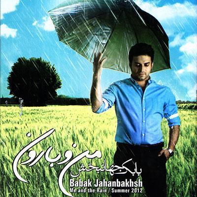 Babak-Jahanbakhsh-Dobareh-Remix
