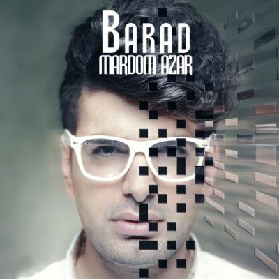 Barad-Mardom-Azar