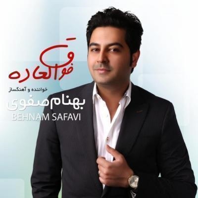 Behnam-Safavi-Rafigham-Bash