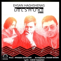 Ehsan-Haghshenas-Delshooreh