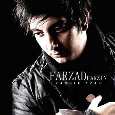 Farzad-Farzin-Kashtie-Solh