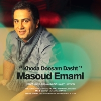 Khoda Doosam Dasht