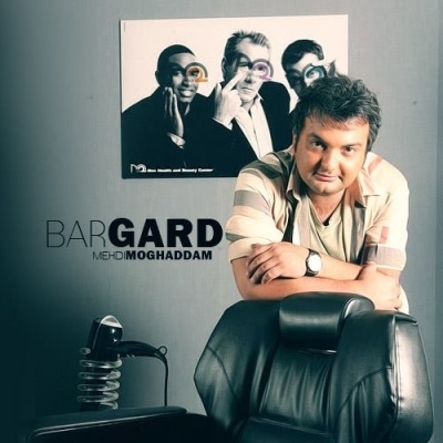 Mehdi-Moghadam-Bargard-Bia-Club-Mix