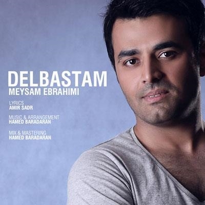 Meysam-Ebrahimi-Del-Bastam