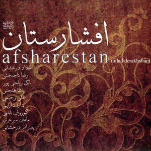 Afsharestan