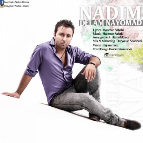 Nadim-Delam-Nayomad