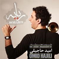 Omid-Hajili-Robabeh