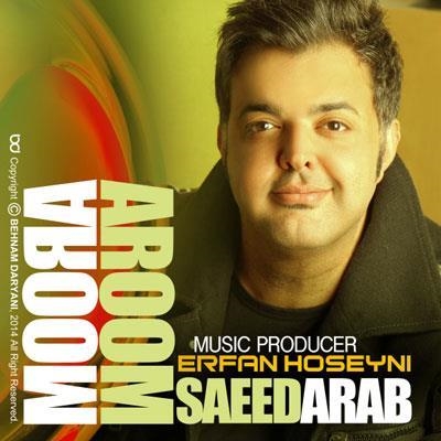 Saeed-Arab-Aroom-Aroom
