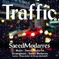 Saeed-Modarres-Traffic