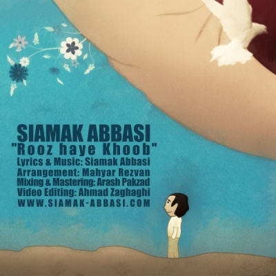 Siamak-Abbasi-Roozhaye-Khoob