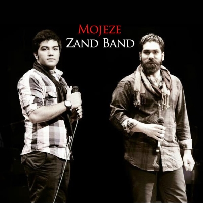 Zand-Band-Mojeze