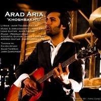Arad-Aria-Khoshbakhti