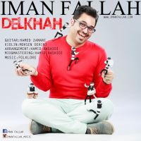 Iman-Fallah-Delkhah