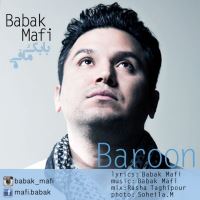 Baroon