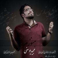 Majid-Yousefy-Hanoozam