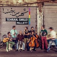 Tehran, Smile!